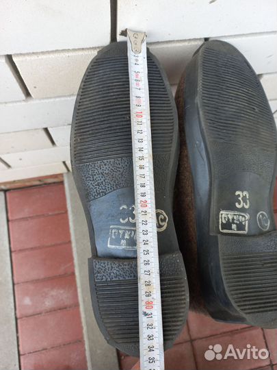 Валенки мужские 46 размер