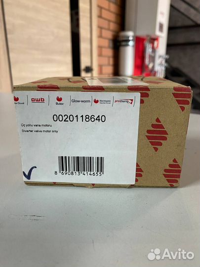 Запасные части для газовых котлов Protherm