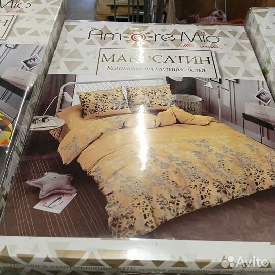 Комплекты постельного белья 1.5