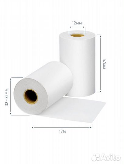 Чековая лента 57х30