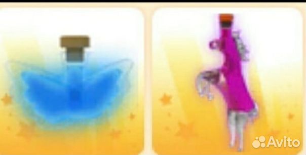 Зелье адопт ми Райд/Флай