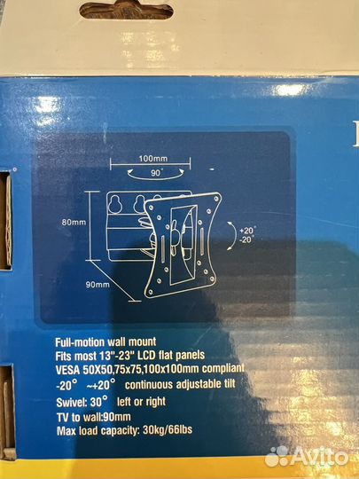 Кронштейн для телевизора на стену