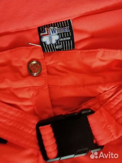 Брюки горнолыжные женские 48 50