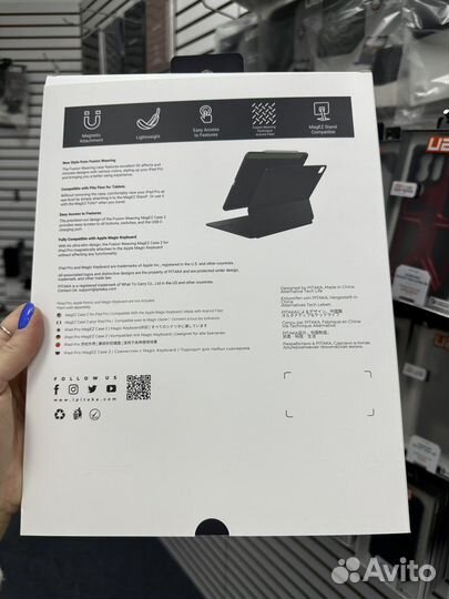 Чехол pitaka MagEZ 2 iPad Pro 12.9