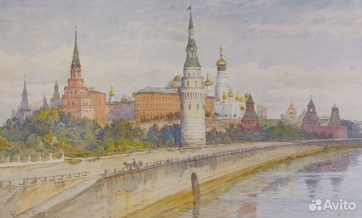 Панорама Кремля Москва старинная акварель картина