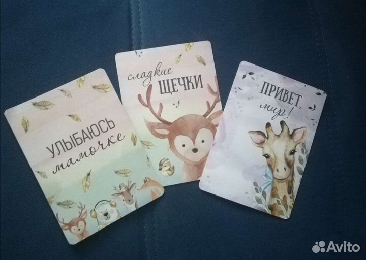 Плед для фотосессии малыша