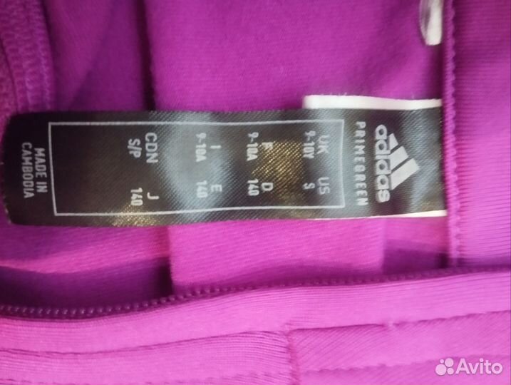 Лонгслив беговой adidas