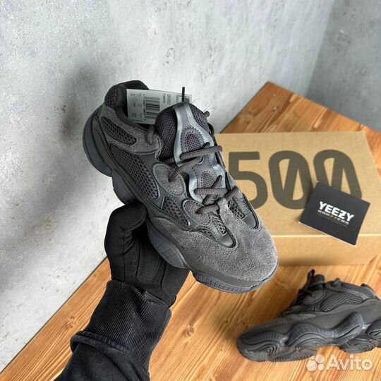 Adidas Yeezy 500 Utility Black