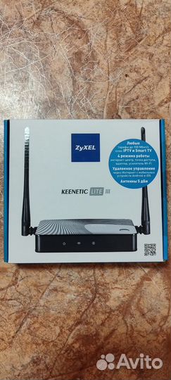 Wifi роутер zyxel keenetic