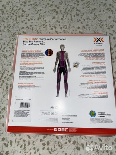 Велошорты X-Bionic