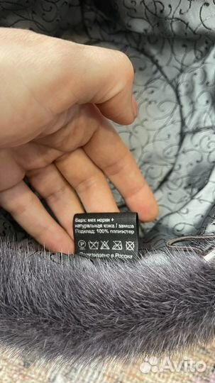 Норковая шапка кубанка женская новая