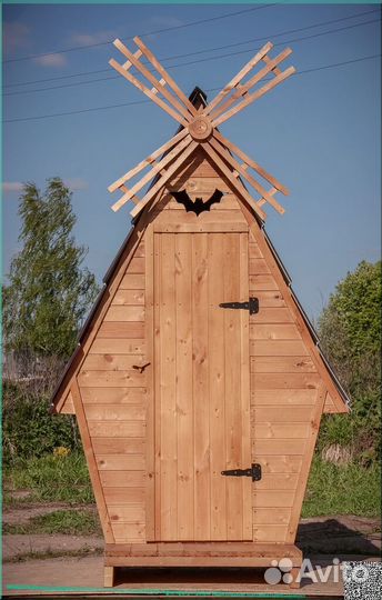 Уличный туалет от производителя SKU004