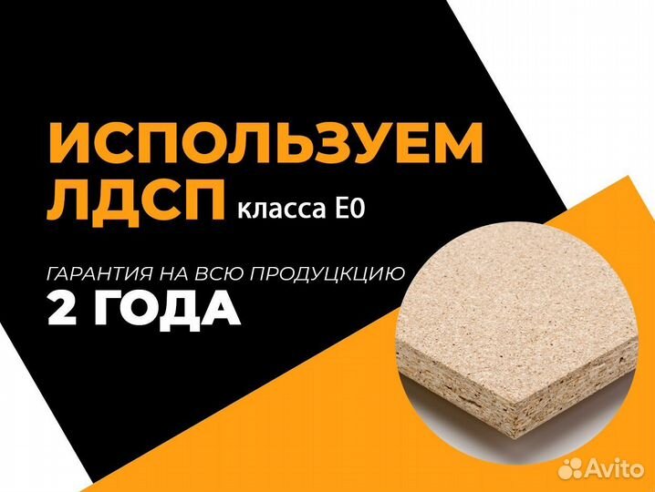 Шкаф обувница в прихожую