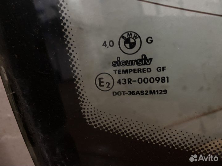 Заднее стекло bmw e34