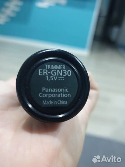 Триммер для носа и ушей