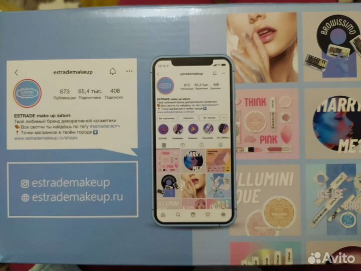 Набор косметики estrademakeup Новый бьюти-бокс
