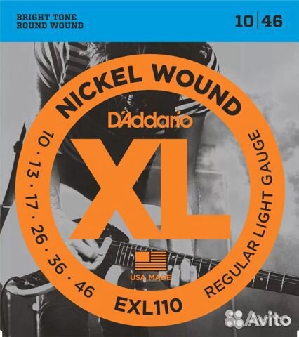 Струны D'Addario LaBella Flight нейлон электро