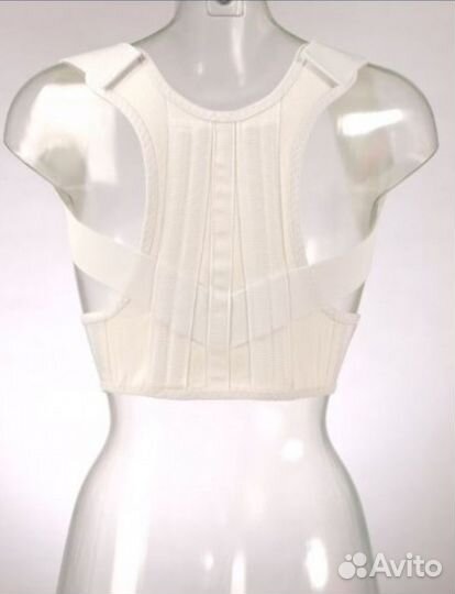 Корректор осанки размер 40-44