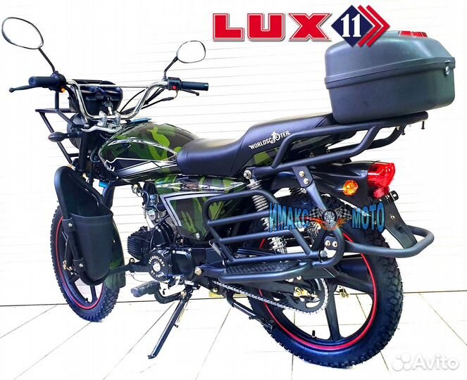 Мопед Alpha Jaguar Lux 11 Лесник 110 см3