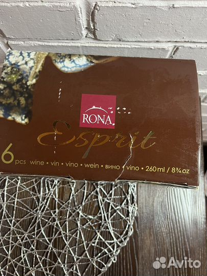 Фужеры 6 штук rona Esprit