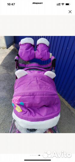 Коляска санки Ника