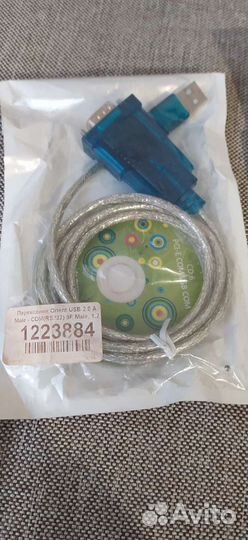 Кабель Usb rs232 адаптер com