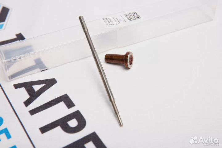 Клапан мультипликатор форсунки F00VC01315