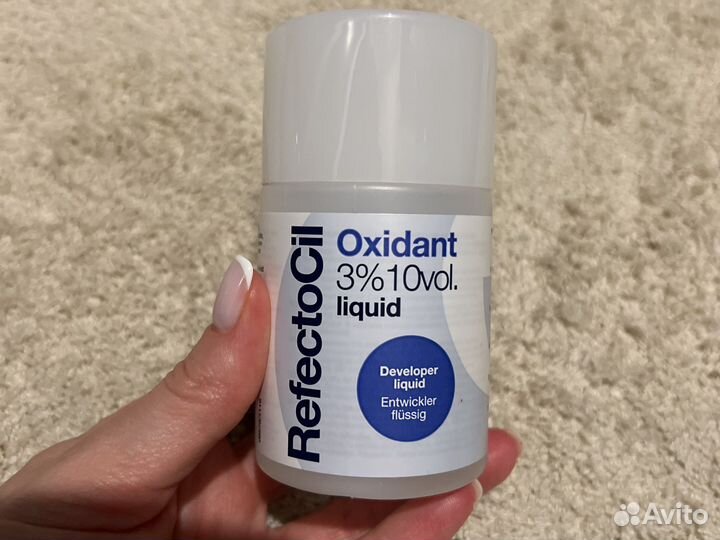 Оксидант 3