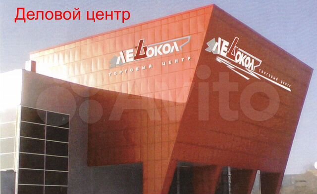 Торговая площадь, 39.2 м²