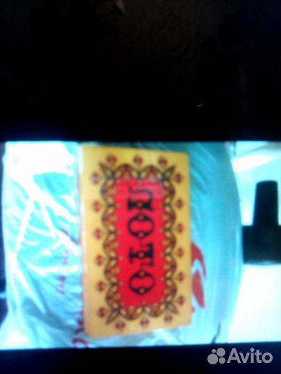 Лото Русское