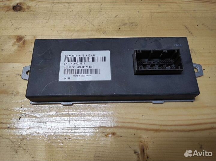 Эбу Dynamic Drive BMW e65 e66