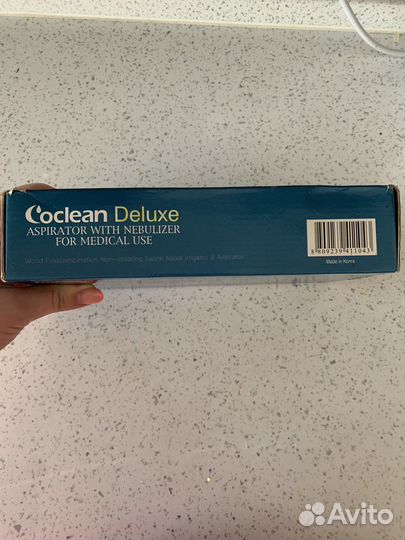 Coclean аспиратор