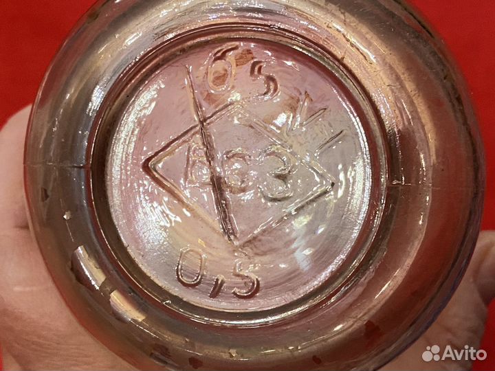 Аптечные бутылочки флакончики СССР 7 штук пакетом