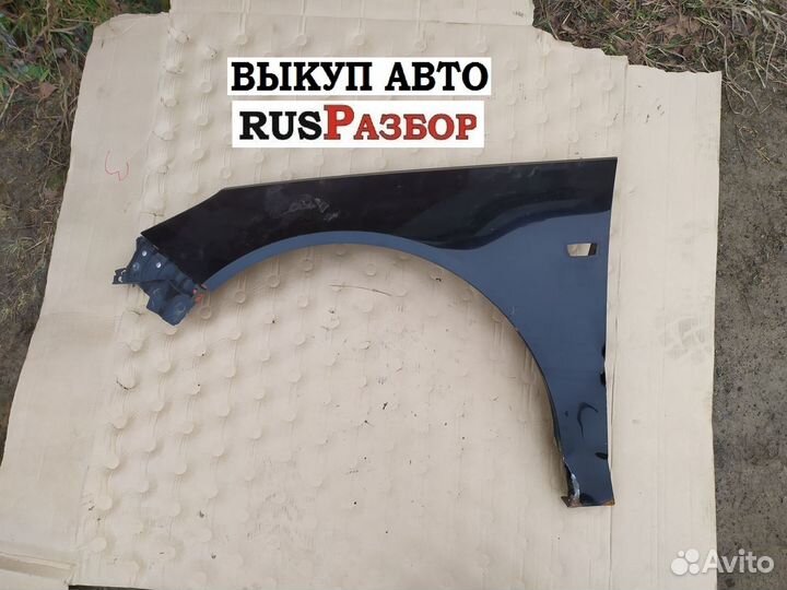 Крыло левое Опель Инсигния