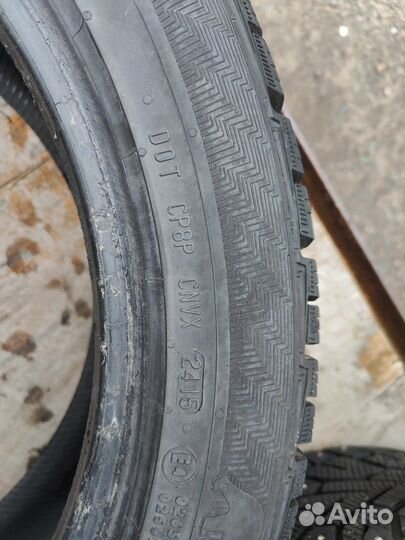 Gislaved NordFrost 100 235/45 R17 97T