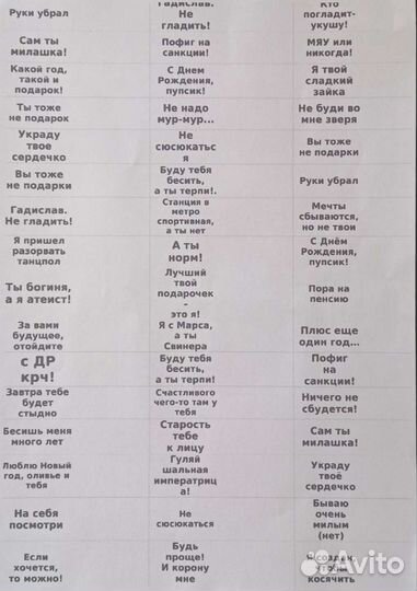 Мыло ручной работы