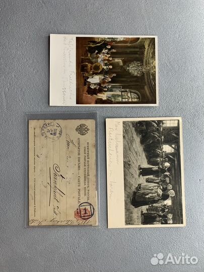 Старинные открытки Европы