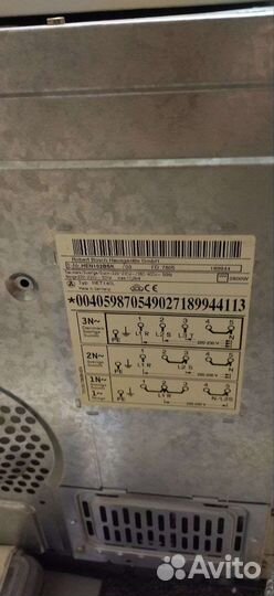 Плита электрическая бу с духовкой