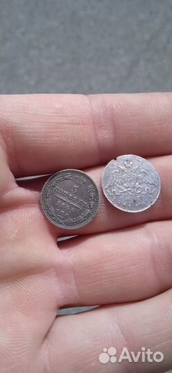 Редкие 5 копеек массон 1831 1849 серебро оригинал