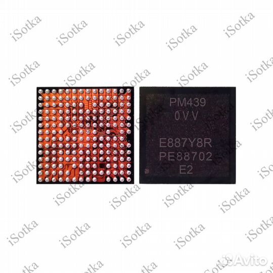 Микросхема PM439 0VV для Redmi 8/ vivo Y73 Y93