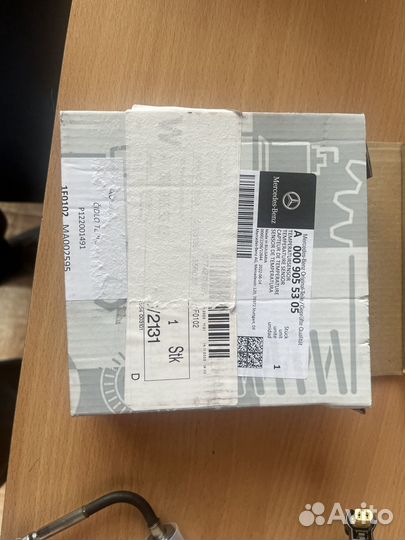 Датчик температуры Мерседес