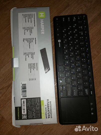 Клавиатура беспроводная с тачпадом