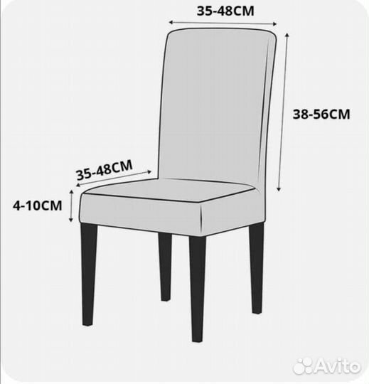 Чехлы на стулья со спинкой зелёные с белым