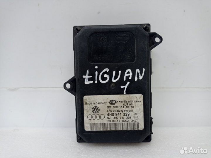 Блок управления светом Volkswagen Touareg 2 7P5 до