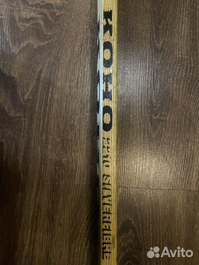 Клюшка хоккейная (Билялетдинов)