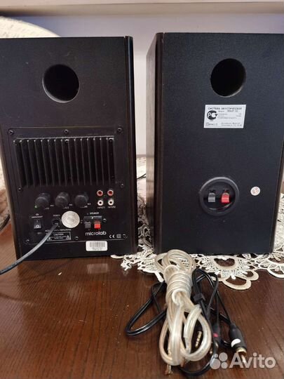 Колонки microlab solo 1