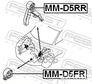 Подушка двигателя задняя MT MMD5RR Febest