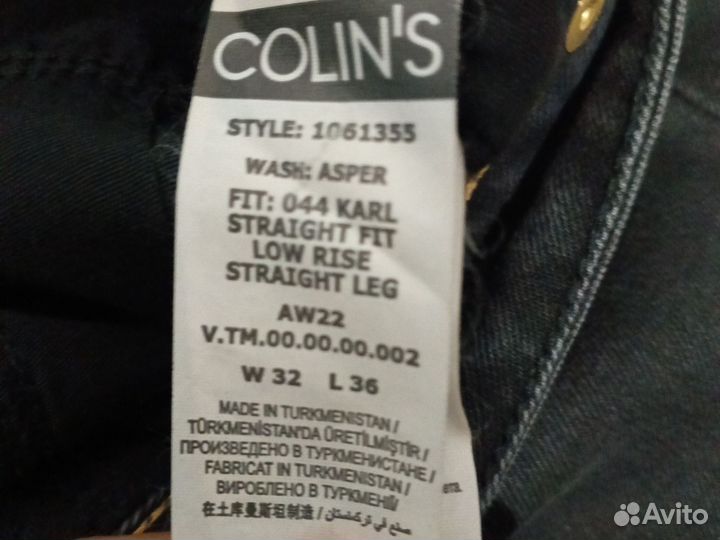 Джинсы мужские новые 32-36 Colin's