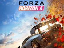 Forza Horizon 4 Ultimate Edition steam