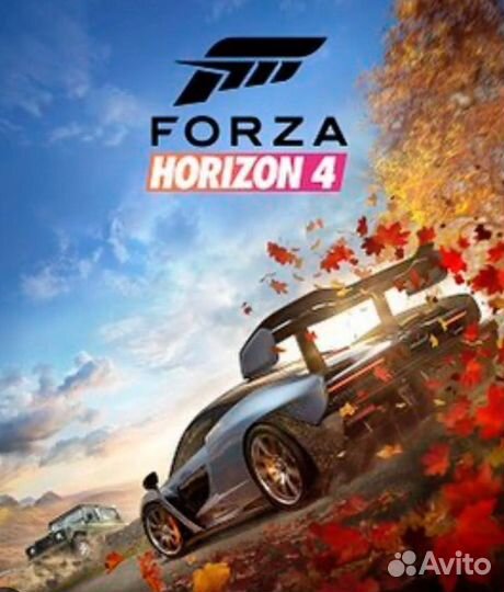Forza Horizon 4 Ultimate Edition steam